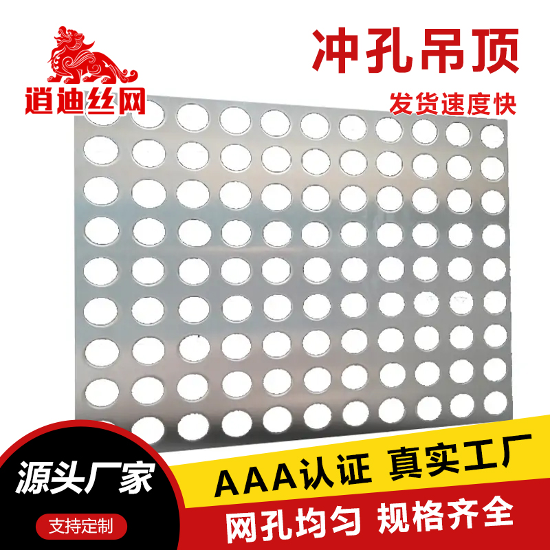 樱桃app污版下载板厂家