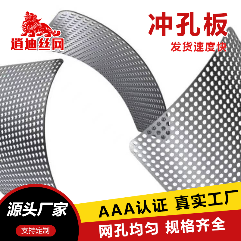 不锈钢樱桃app污版下载