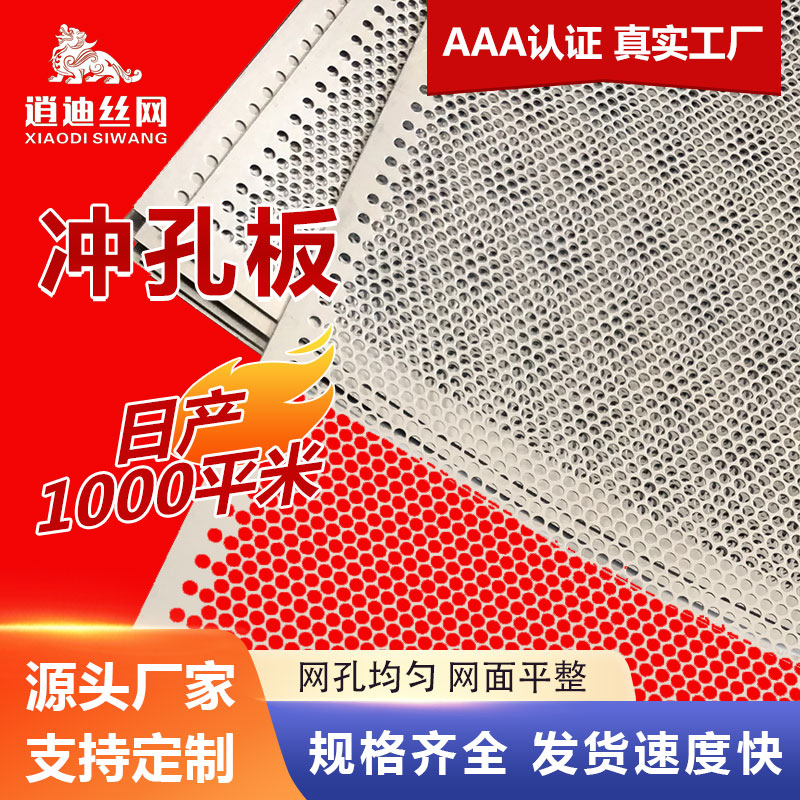 樱桃app污版下载防烫网