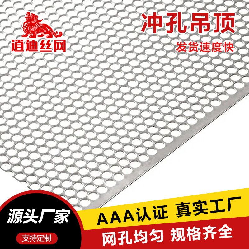 铁板樱桃app污版下载