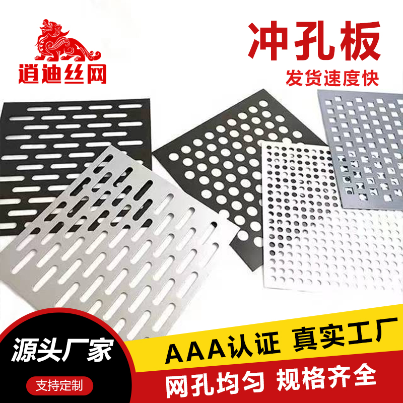 热镀锌樱桃app污版下载网厂家