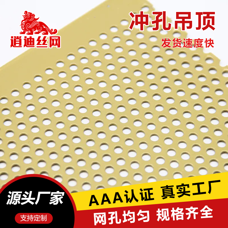 钢板樱桃app污版下载网