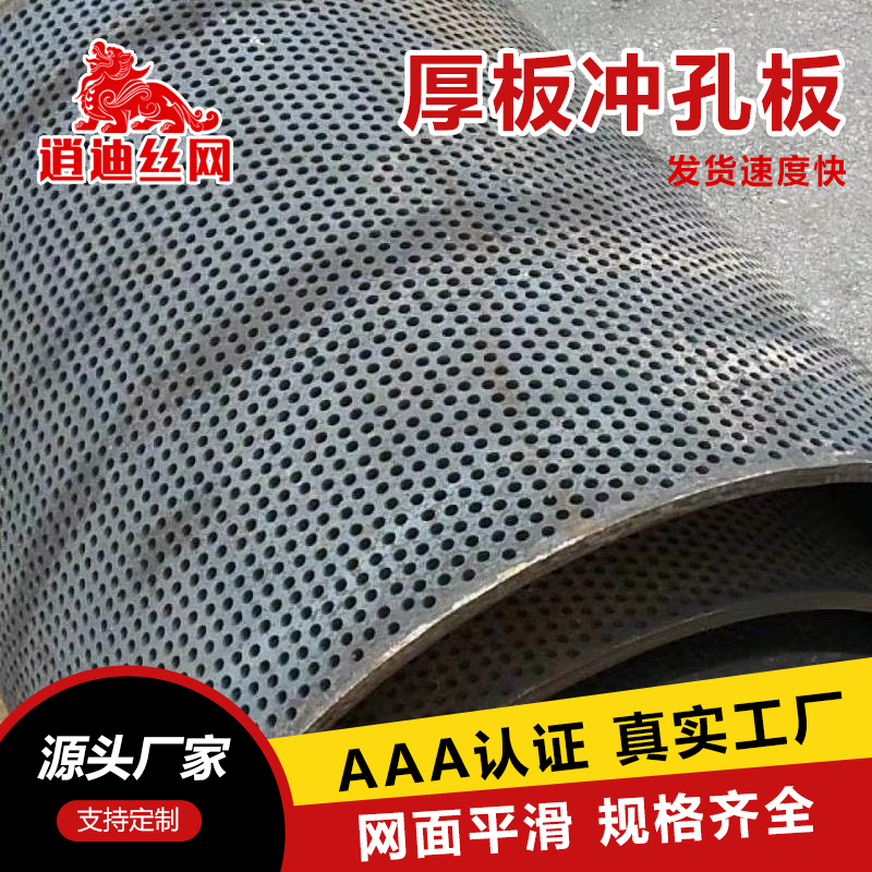 重型樱桃app污版下载