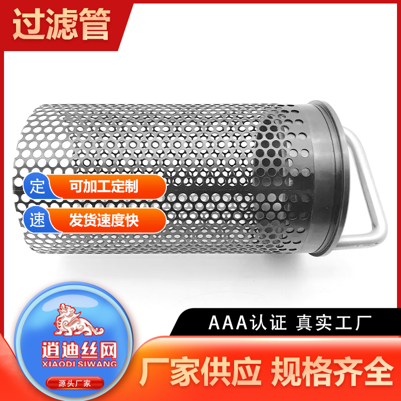 樱桃app污版下载网蓝